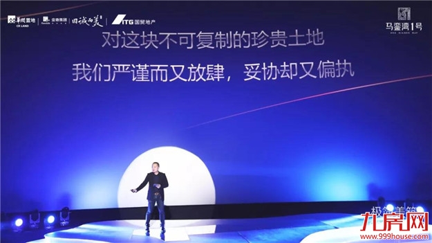 重磅!大湾区时代,厦门被委以重任!这个区将全面爆发!——九房网 重磅!大湾区时代,厦门被委以重任!这个区将全面爆发!——九房网