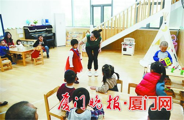 我市再添一所普惠园 厦门一中国贸幼儿园今天上午开园——九房网
