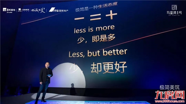 重磅!大湾区时代,厦门被委以重任!这个区将全面爆发!——九房网 重磅!大湾区时代,厦门被委以重任!这个区将全面爆发!——九房网