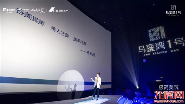 重磅!大湾区时代,厦门被委以重任!这个区将全面爆发!——九房网 重磅!大湾区时代,厦门被委以重任!这个区将全面爆发!——九房网