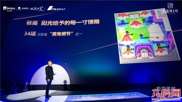 重磅!大湾区时代,厦门被委以重任!这个区将全面爆发!——九房网 重磅!大湾区时代,厦门被委以重任!这个区将全面爆发!——九房网
