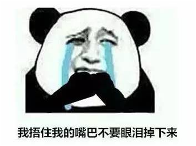 厦门老公一个月要挣多少钱，才能撑起一个家！——九房网