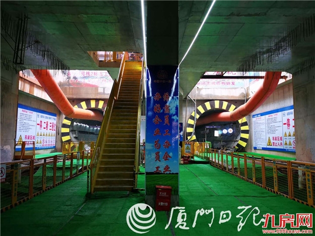 快讯!厦门地铁3号线有新进展!岛内首个盾构隧道双线贯通,下一步将……——九房网 快讯!厦门地铁3号线有新进展!岛内首个盾构隧道双线贯通,下一步将……——九房网