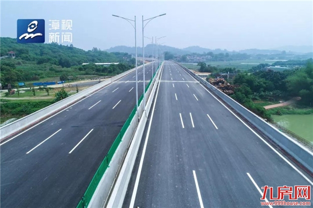 掌声鼓励 | 又一直通厦门的道路即将完工!以后,长泰→漳州市区只要6分钟!——九房网 掌声鼓励 | 又一直通厦门的道路即将完工!以后,长泰→漳州市区只要6分钟!——九房网