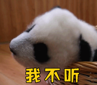 最新中国“堵城”排行榜出炉！，厦门竟不在前十？我不服！！！——九房网