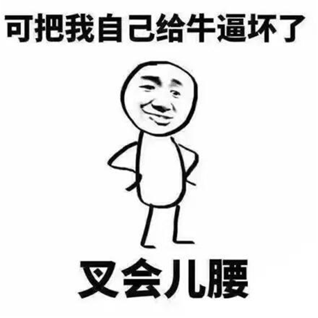 最新中国“堵城”排行榜出炉！，厦门竟不在前十？我不服！！！——九房网