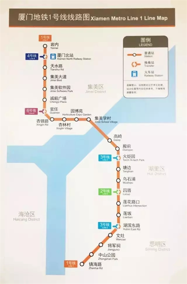厉害了，我的厦门地铁！各线路最新进展来了！你关心的都在这...——九房网