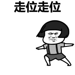 最新中国“堵城”排行榜出炉！，厦门竟不在前十？我不服！！！——九房网