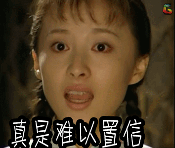 最新中国“堵城”排行榜出炉！，厦门竟不在前十？我不服！！！——九房网