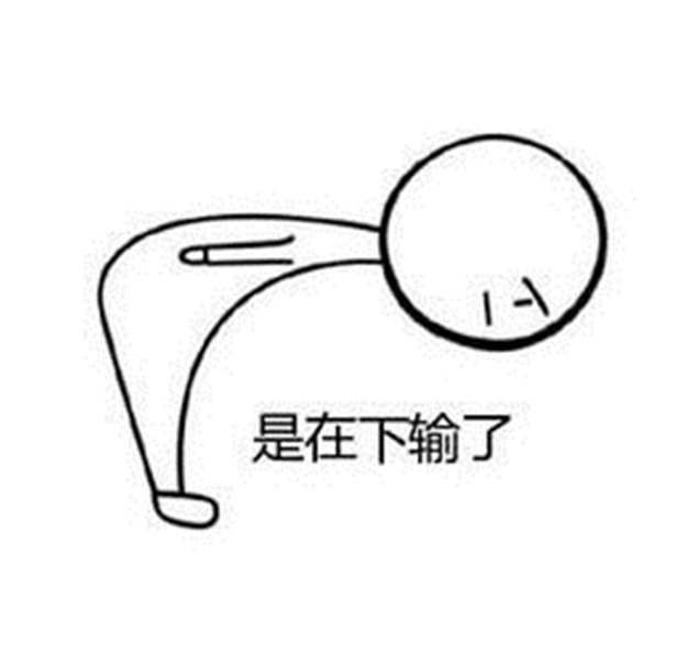 最新中国“堵城”排行榜出炉！，厦门竟不在前十？我不服！！！——九房网