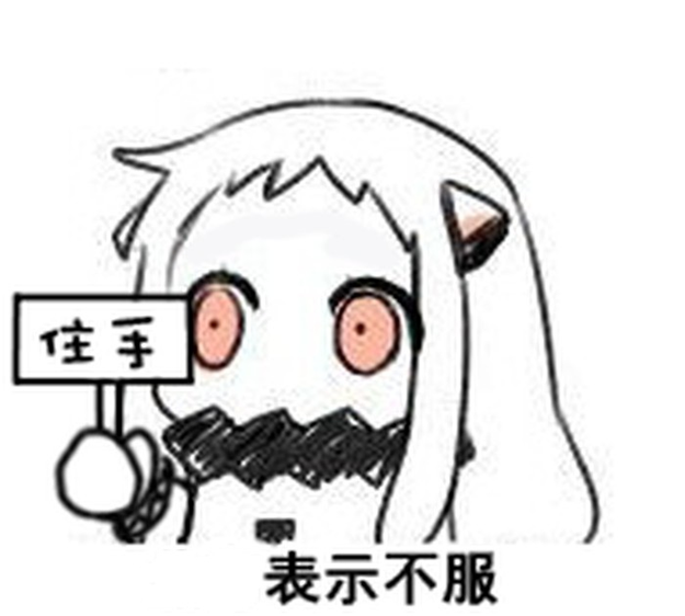 最新中国“堵城”排行榜出炉！，厦门竟不在前十？我不服！！！——九房网