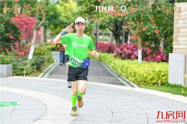 金彩有你 | 绿跑中国第六季·厦门站圆满落幕——九房网