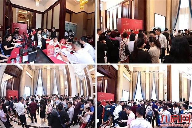 厦门房产,厦门房地产,厦门新房,九房网,厦门房产