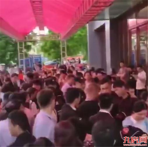 厦门房产,厦门房地产,厦门新房,九房网,厦门房产