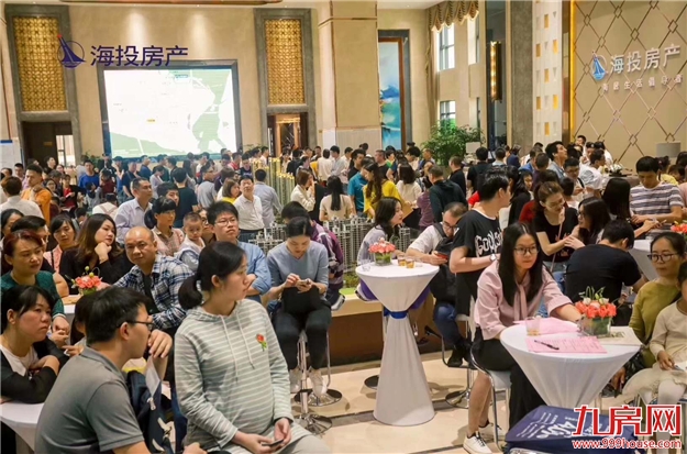 厦门房产,厦门房地产,厦门新房,九房网,厦门房产