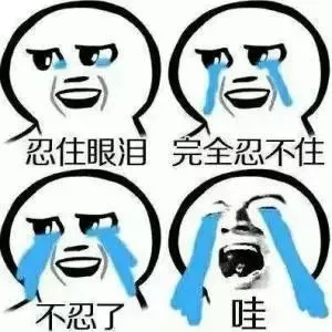 积分入学报名人数破3万！厦门16所省优小学周边房源报价新鲜出炉！——九房网