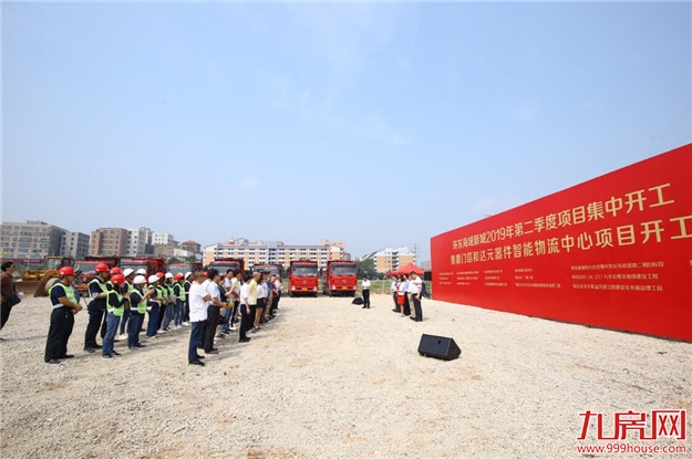 厦门房产,厦门房地产,厦门新房,九房网,厦门房产