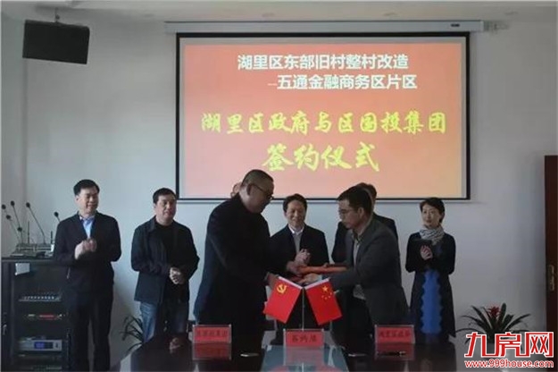 1年拆240万方！岛内东部拆迁最新进展曝光！一波人身价要涨！——九房网