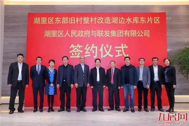 1年拆240万方！岛内东部拆迁最新进展曝光！一波人身价要涨！——九房网