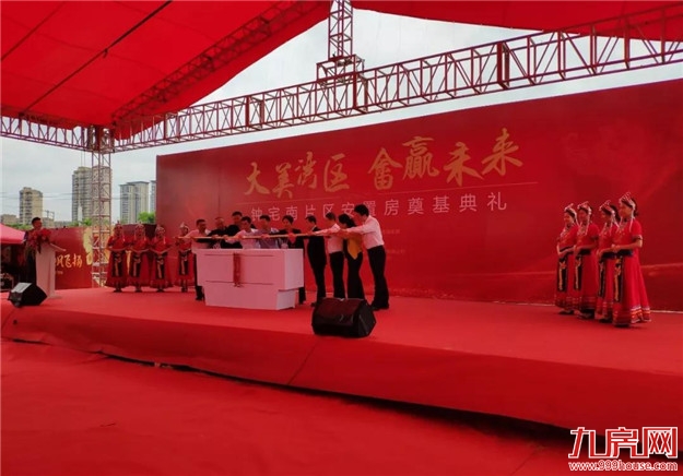 1年拆240万方！岛内东部拆迁最新进展曝光！一波人身价要涨！——九房网