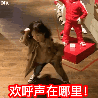 1年拆240万方！岛内东部拆迁最新进展曝光！一波人身价要涨！——九房网
