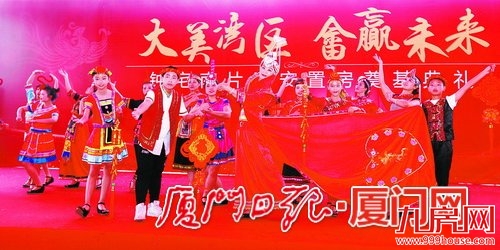 湖里区钟宅南片区安置房奠基 吹响东部旧村改造冲锋号——九房网 湖里区钟宅南片区安置房奠基 吹响东部旧村改造冲锋号——九房网