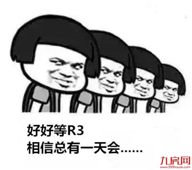 厦门房产,厦门房地产,厦门新房,九房网,厦门房产