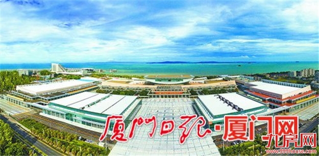 厦门国际会展中心四期B8场馆有望今年内迎来开馆——九房网