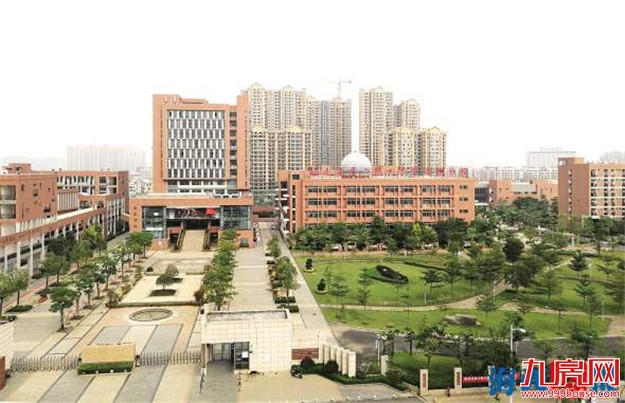 厦门房产,厦门房地产,厦门新房,九房网,厦门房产 厦门房产,厦门房地产,厦门新房,九房网,厦门房产