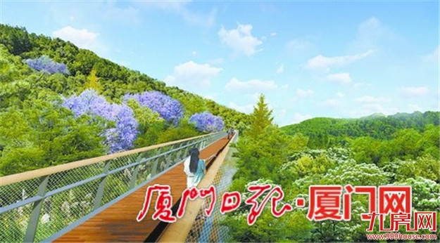 厦门房产,厦门房地产,厦门新房,九房网,厦门房产 厦门房产,厦门房地产,厦门新房,九房网,厦门房产