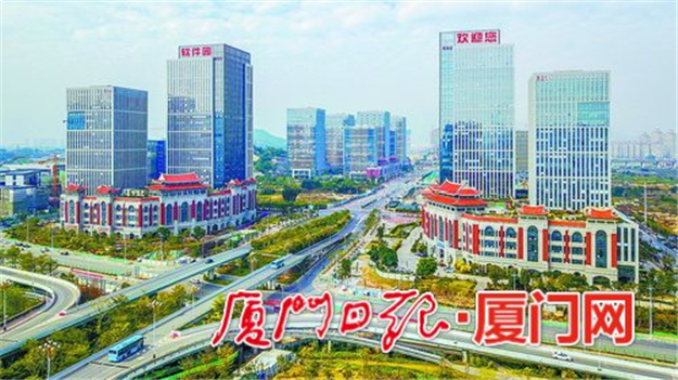 厦门房产,厦门房地产,厦门新房,九房网,厦门房产 厦门房产,厦门房地产,厦门新房,九房网,厦门房产
