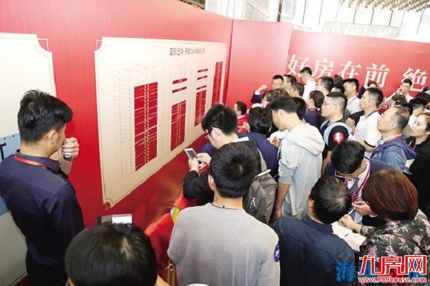春末夏初厦楼市迎开盘潮!多盘推新入市,刚需产品受欢迎——九房网 春末夏初厦楼市迎开盘潮!多盘推新入市,刚需产品受欢迎——九房网