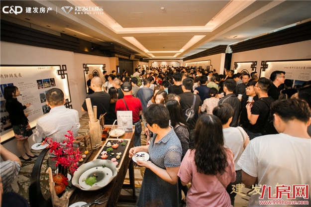 与时代·共玺樾|这是一场载入史册的发布会——九房网