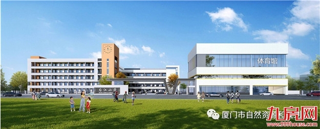 厦门房产,厦门房地产,厦门新房,九房网,厦门房产