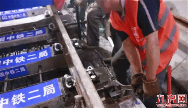 厦门房产,厦门房地产,厦门新房,九房网,厦门房产 厦门房产,厦门房地产,厦门新房,九房网,厦门房产