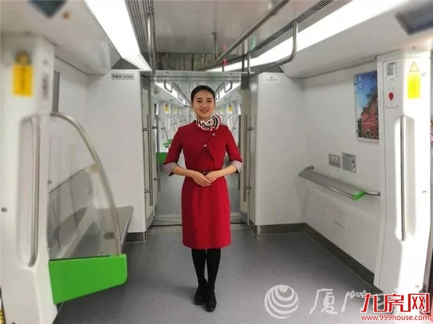 厦门房产,厦门房地产,厦门新房,九房网,厦门房产 厦门房产,厦门房地产,厦门新房,九房网,厦门房产