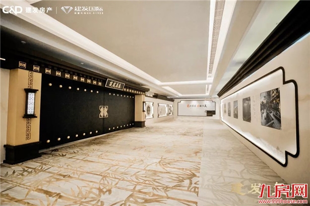 与时代·共玺樾|这是一场载入史册的发布会——九房网