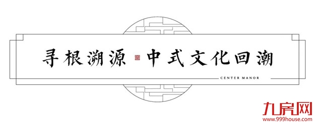 与时代·共玺樾|这是一场载入史册的发布会——九房网