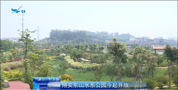 厦门房产,厦门房地产,厦门新房,九房网,厦门房产 厦门房产,厦门房地产,厦门新房,九房网,厦门房产