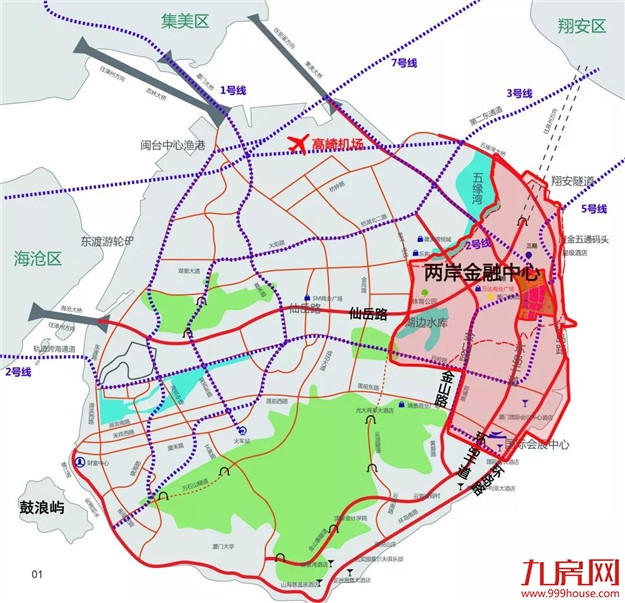 定了！厦门重磅会议：8大片区腾飞！划定未来3年城市发展蓝图——九房网
