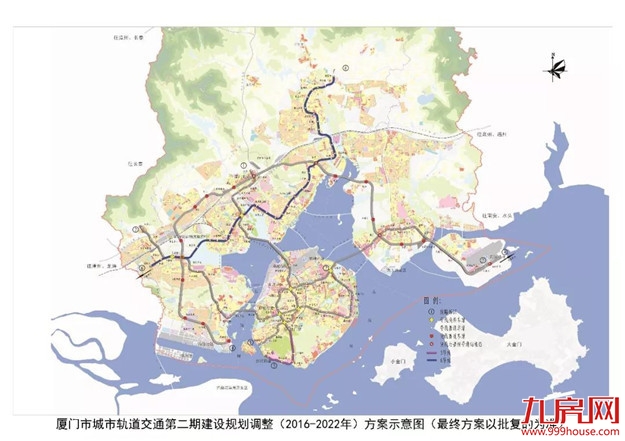 定了！厦门重磅会议：8大片区腾飞！划定未来3年城市发展蓝图——九房网