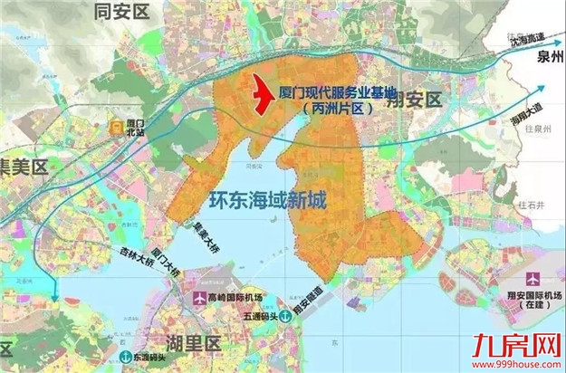 定了！厦门重磅会议：8大片区腾飞！划定未来3年城市发展蓝图——九房网