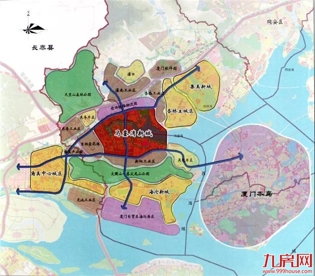 定了！厦门重磅会议：8大片区腾飞！划定未来3年城市发展蓝图——九房网