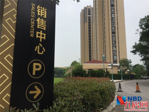 苏州楼市“限售令”实施后：工业园区几无新房可卖 部分二手房价格不降反升——九房网