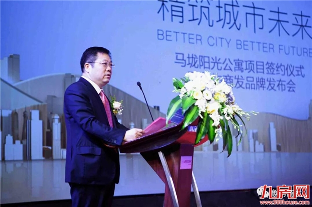 厦门房产,厦门房地产,厦门新房,九房网,厦门房产