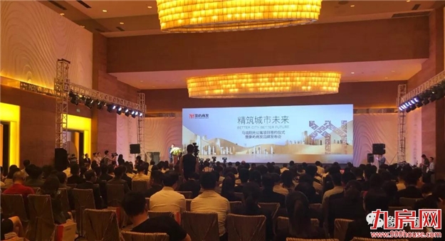 厦门房产,厦门房地产,厦门新房,九房网,厦门房产