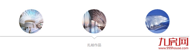 不知道520送什么礼物？来这里看看——九房网