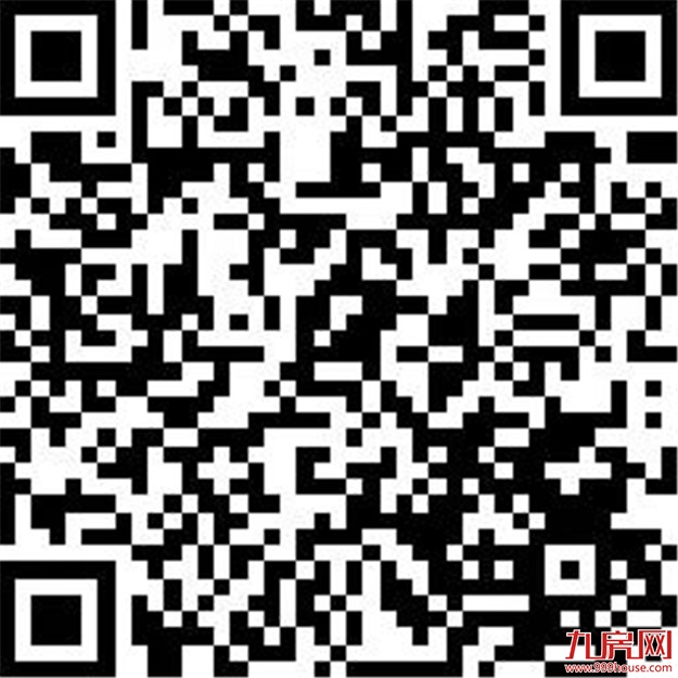 全城送福利!5200元特大红包雨,即将强降鹭岛!——九房网 全城送福利!5200元特大红包雨,即将强降鹭岛!——九房网