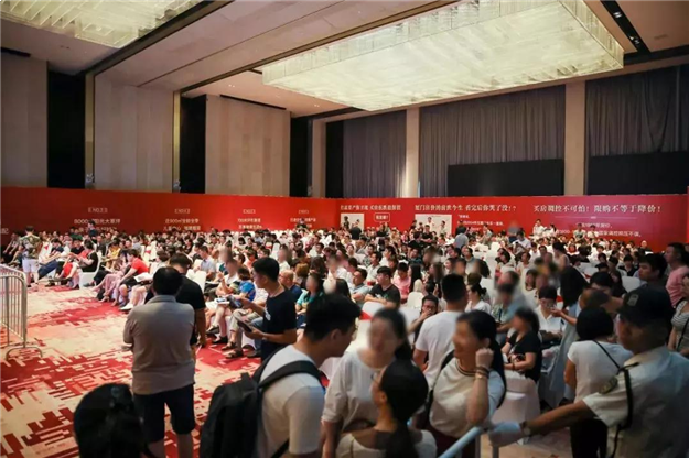 5.18温泉国院全球启售，以皇家礼序，敬献同安贵胄！——九房网