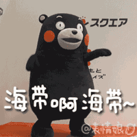 喜大普奔！4536套房源！厦保障房地铁社区再传新消息！还有这些项目......——九房网